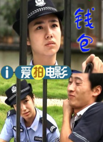 91爱啪啪