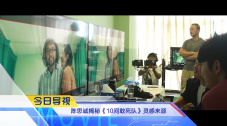 91爱啪啪